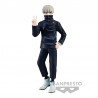 Banpresto: Jujutsu Kaisen - Toge Inumaki