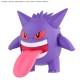 Bandai: Model Kit Pokémon - Gengar