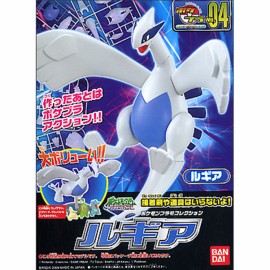 Bandai: Model Kit Pokémon - Lugia