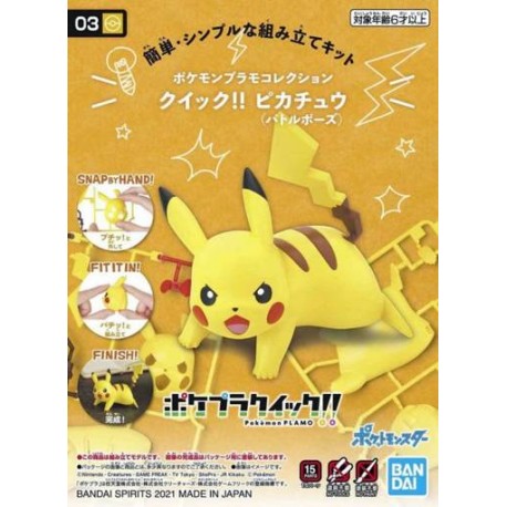 Bandai: Model Kit Pokémon - Pikachu