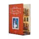 Miniatura Armable TQ107: Venecia - Sepador de Libros Tonecheer