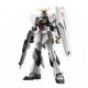 Bandai: Gundam - Entry Grade RX-93 V Gundam Model Kit