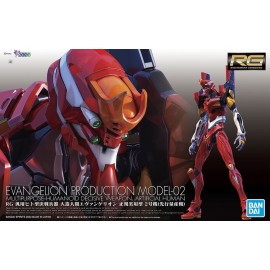 Bandai: Evangelion - Production Model 02 Model Kit