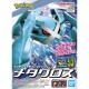 Bandai: Model Kit Pokémon - Garchomp