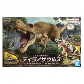 Bandai: Plannosaurus - Tyrannosaurus