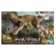 Bandai: Dinosaur - Triceratops