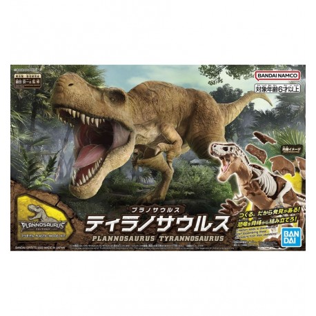 Bandai: Dinosaur - Triceratops