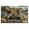 Bandai: Plannosaurus - Tyrannosaurus