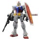 Bandai: MG 1/100 RX 78 2 Gundam Ver. 3.0 Model Kit