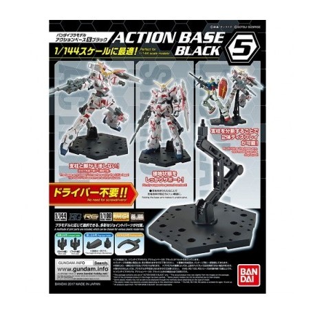 Bandai: Action Base 4 Black Model Kit