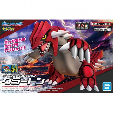 Bandai: Model Kit Pokémon - Groudon