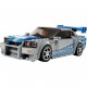 LEGO: 76917 - Nissan Skyline GT-R (R34) de 2 Fast 2 Furious