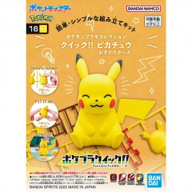 Bandai: Model Kit Pokémon - Pikachu Sitting