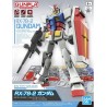 Bandai: Gundam - Entry Grade 1/144 RX-78-2 (3L) Model Kit