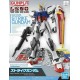 Bandai: Gundam - Entry Grade 1/144 RX-78-2 (3L) Model Kit