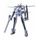 Bandai: Gundam - HG 1/144 Reborns Gundam Model Kit