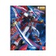 Bandai: Gundam - HG 1/144 M1 Astray Gundam Model Kit