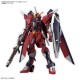 Bandai: Gundam - HG 1/144 Immortal Justice Gundam Model Kit