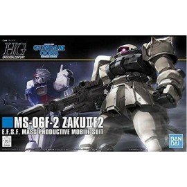 Bandai: Gundam - HG 1-144 Calamity Gundam Model Kit