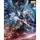 Bandai: Gundam - MG 1-100 Freedom Gundam ver. 2.0 Model Kit