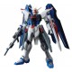 Bandai: Gundam - RG 1/144 Freedom Gundam Model Kit