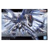 Bandai: Gundam - HG 1/144 Rising Freedom Gundam Model Kit