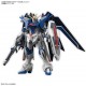 Bandai: Gundam - HG 1/144 Aerial Rebuild Gundam Model Kit