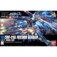 Bandai: Gundam - HG 1/144 Mighty Strike Freedom Gundam Model Kit