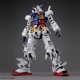 Bandai: Gundam - PGU 1/60 RX-78-2 Gundam Model Kit