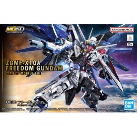 Bandai: Gundam - HG 1/144 Infinite Justice Type II Gundam Model Kit