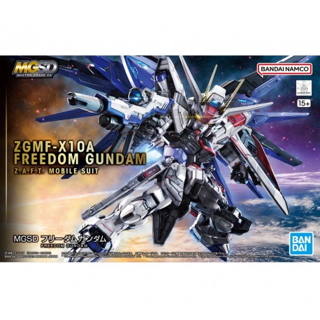 Bandai: Gundam - HG 1/144 Infinite Justice Type II Gundam Model Kit