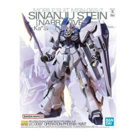 Bandai: Gundam - MG 1/100 Sinanju Stein Gundam Model Kit