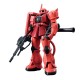 Bandai: Gundam - HGUC 1/144 MS Zaku II Gundam Model Kit