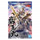 Bandai: Gundam - HG 1/144 Amplified IMGN Ryuoumaru Gundam Model Kit