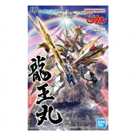 Bandai: Gundam - HG 1/144 Amplified IMGN Ryuoumaru Gundam Model Kit