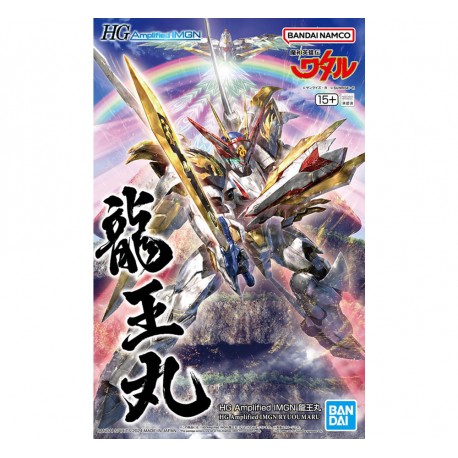 Bandai: Gundam - HG 1/144 Amplified IMGN Ryuoumaru Gundam Model Kit