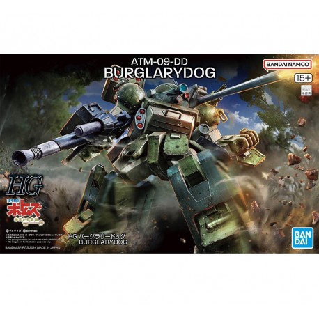 Bandai: Gundam - HG 1/144 Burglary Dog Gundam Model Kit