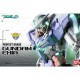 Bandai: Gundam - PG 1/60 Exia Gundam Model Kit