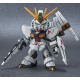 Bandai: Gundam - SD Ex-Standard V Gundam Model Kit