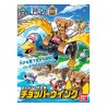 Bandai: One Piece - Chopper Robot 02 Wing Model Kit