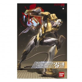Bandai: Evangelion - EVA 00 [New Movie Version] Model Kit