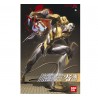 Bandai: Evangelion - EVA 00 [New Movie Version] Model Kit