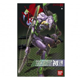 Bandai: Evangelion - EVA 01 [New Movie Version] Model Kit