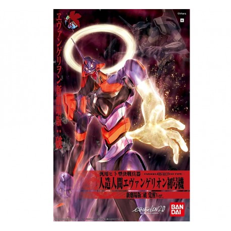 Bandai: Evangelion - EVA 01 [New Movie Kakusei Version] Model Kit