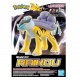 Bandai: Model Kit Pokémon - Raikou