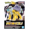 Bandai: Model Kit Pokémon - Raikou
