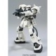 Bandai: Gundam - HGUC 1/144 MS-06F-2 Zaku II F2 (Earth Federation) Model Kit