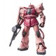 Bandai: Gundam - RG 1/144 MS-06S Zaku II Model Kit