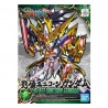 Bandai: Gundam - SD Liu Bei Unicorn Gundam Model Kit