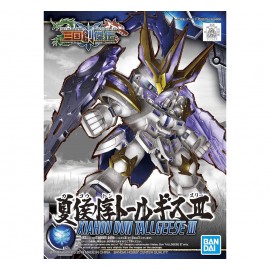 Bandai: Gundam - SD Xiahou Dun Tallgeese III Gundam Model Kit